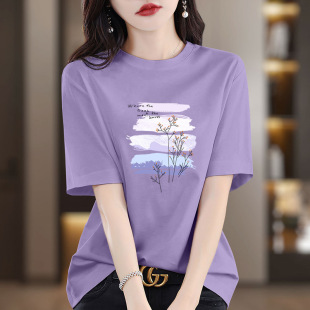 �ļ��¿��ذ����޶���t��Ů2026���Ϻ��ٴ�ӡ��������@�����³�