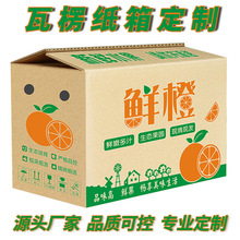 ӡˢ���b�����㼈����Ӻ��Ӳ�r�aƷ���ð�؛��늰��b����