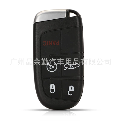 Car Keys, Applicable to Jeep Grand - 1-key-sedan-black