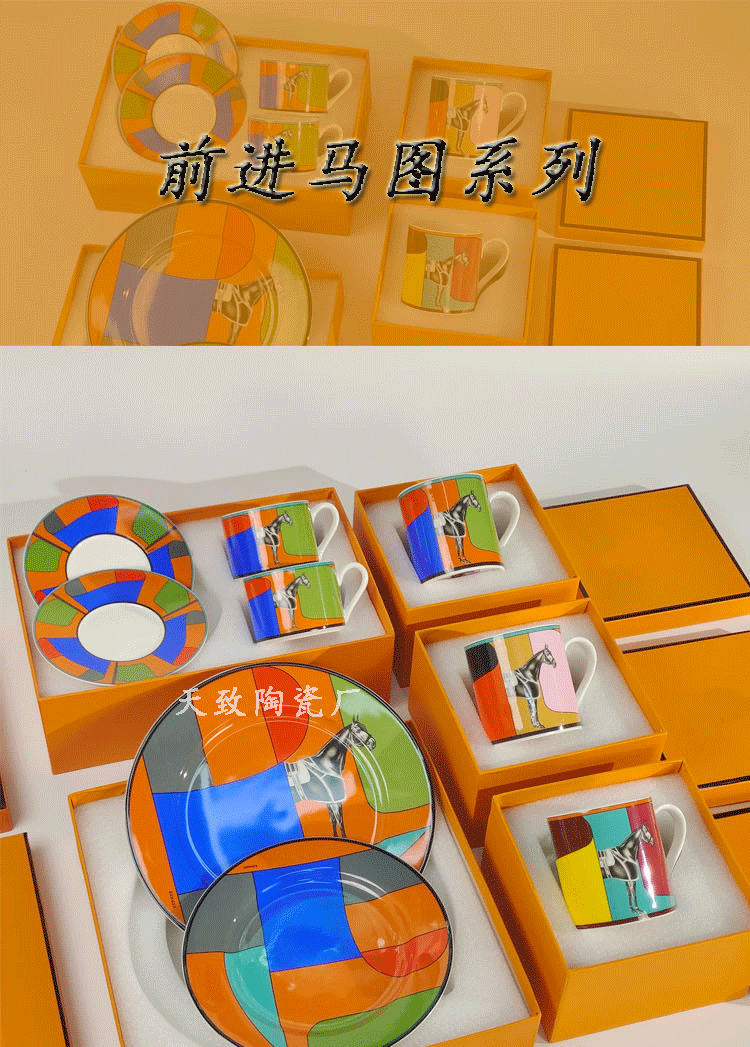 详情页_01.gif