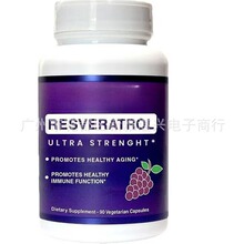 ���QTK�羳���N��޼�J���z��RESVERATROL capsules���S������O EM