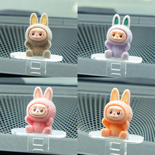 New style sliding ornaments for car screen ornaments for car