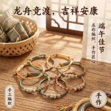 ���繝����K��會�ͯ��ʾ����K�ֹ����������������Ů���ѶY��
