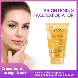 Cross-Border Exfoliating Gel Vitamin C Exfoliating Gel Facial Cleansing Mud Scrub Facial Cleanser