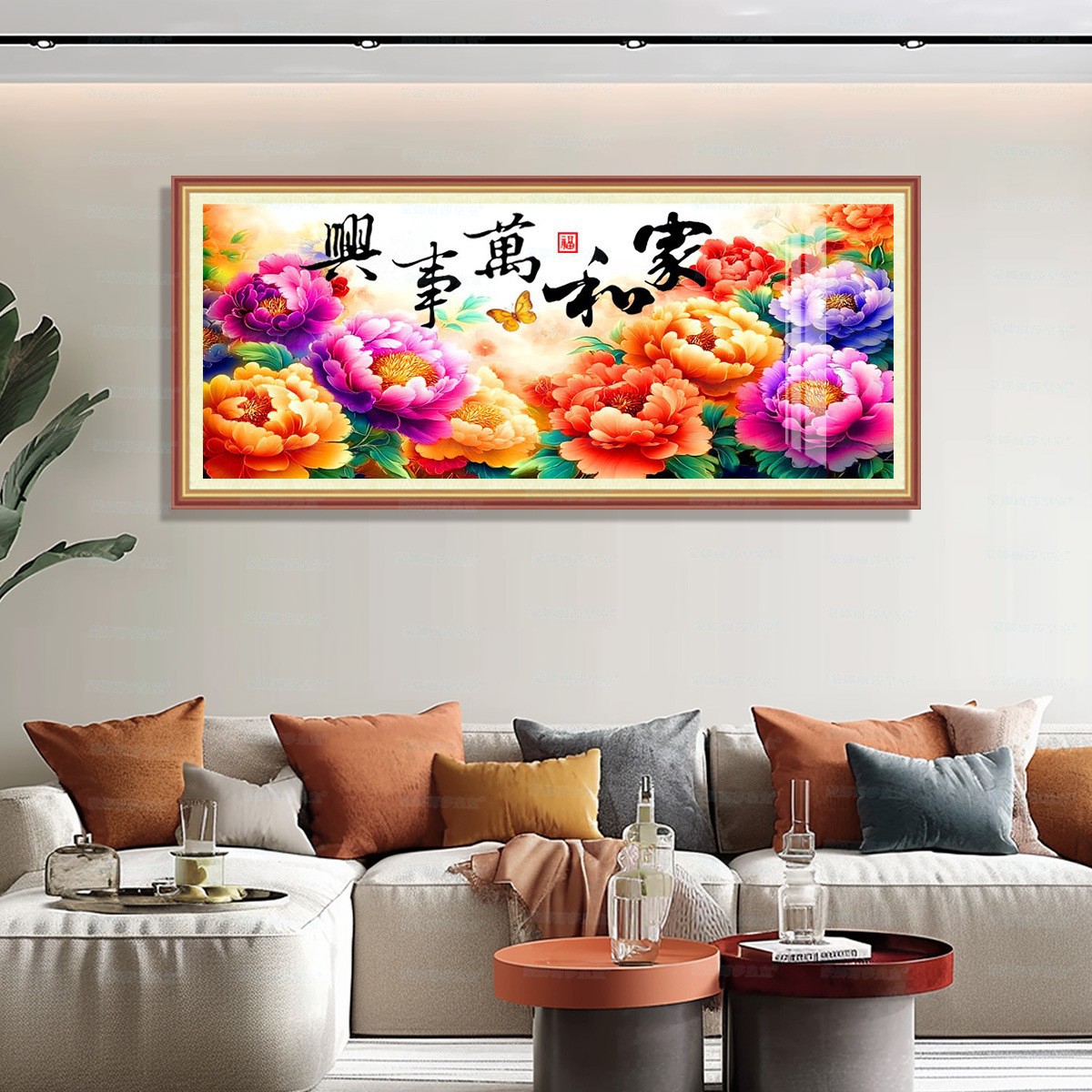 La casa real de la Mona Lisa y el patrón de bordado cruzado de todo el mundo, la nueva colección de la sala de estar se siente muy alta. image 7