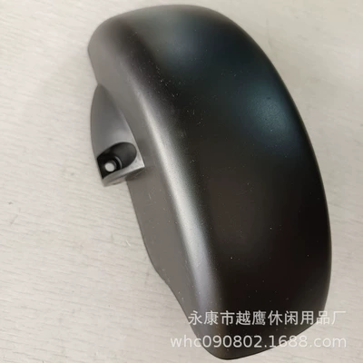 8-inch electric scooter Fender 8-inch front fender front fender rear 8-inch front wheel baffle front fender (Electric vehicle fender) - 8-inch-black
