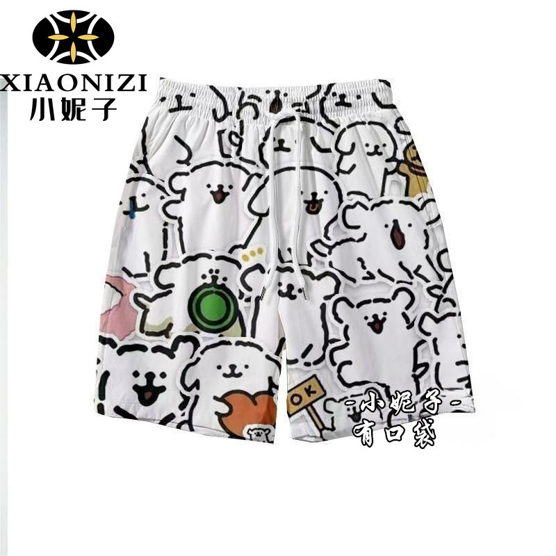 Line Puppy Maltese Cute Expression Bag Shorts Loose Men's and Women's Couple Home Pants Printed Trendy