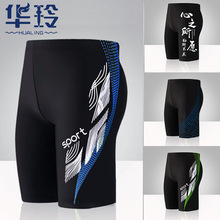 �����ֻ���ʿӾ����ֿ㳤��Է����ο���רҵ������Ӿ���п�