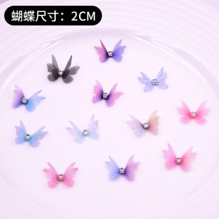 2cm �p�����w����С�����鼆�Ĕz�����ֹ�diy��������NĘָ���N
