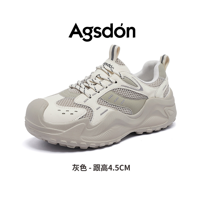 W151200 gris (red doble cuatro temporadas)