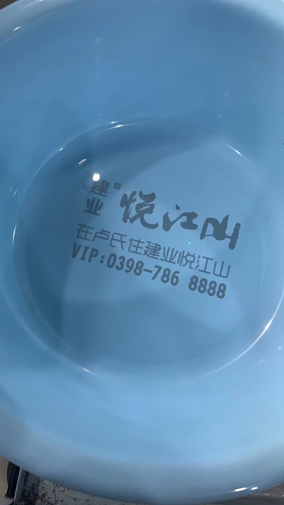 微信图片_20230226110441