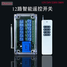 220V�b���_�P12·3000�� 380V�o���h�̿�������·24V�b���_�P