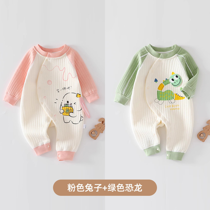 婧麒新生婴儿衣服秋冬装连体衣新款宝宝春秋季夹棉保暖长袖外出服|undefined