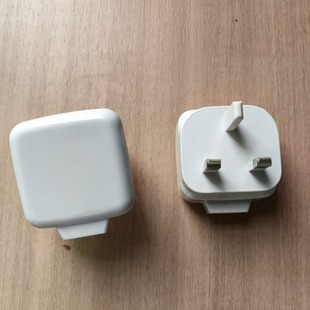 5v1a British Plug USB Mobile Phone Charger Hong Kong Triangle British Standard British Triangle Charging Head USB Interface