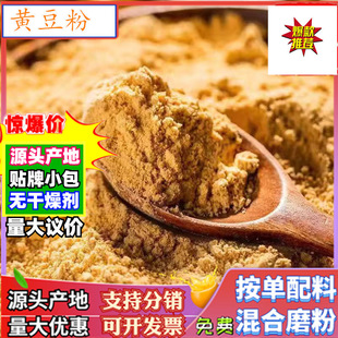 ���l���S����500g�S��ʳ�ü�����ɢ�b�H��L����պ�Ϻ決�춹м