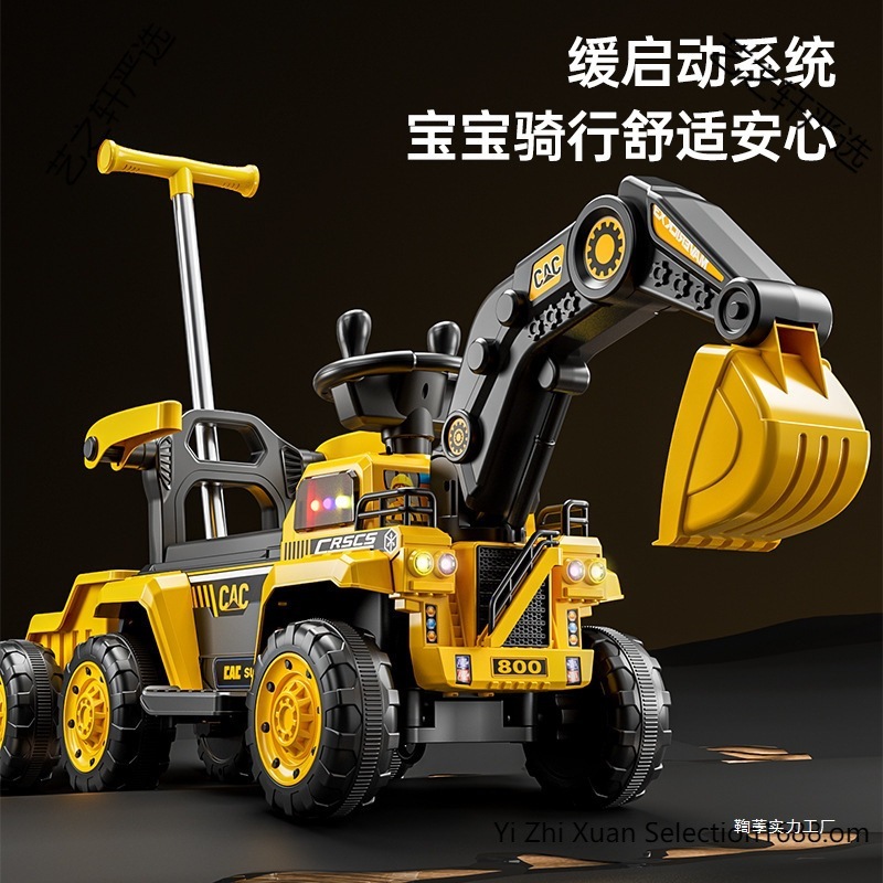 儿童挖掘机玩具车可坐人玩具女男孩遥控电动挖土机工程车勾机|undefined