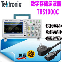 Tektronix̩�� ����ʾ���� TBS1000C ϵ�� �����߾����pͨ��