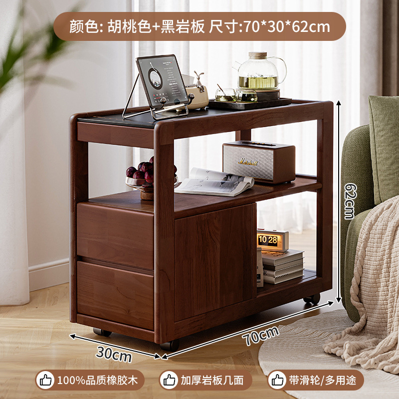 Gabinete lateral de sofá de madera maciza, tablero de roca, borde lateral, algunas ruedas, sala de estar de apartamento pequeño nórdico, mesa de centro pequeña móvil, mesita de noche