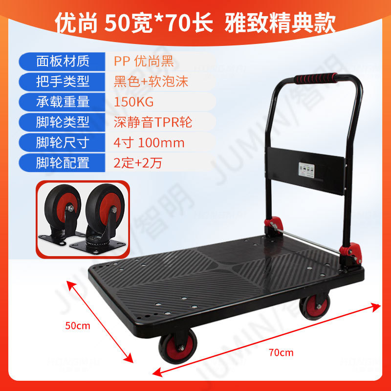 Zhiming Youshang 블랙 50*70 우아한 스타일