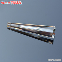 96mmˮ��ƽ����������� �麟�������|��� ��������ֽ��S�����l
