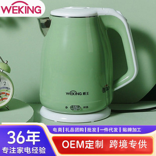 ������ˮ�ؼ���늟�ˮ��304���ز��P��ˮ�ش�ᱣ��Ͱ�_ˮͰ