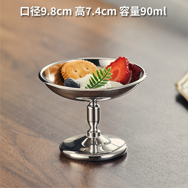 304ステンレスアイスクリームカップIce Cream Cupプリンカップ高脚カクテルカップアイスクリームカップデザートボウル|undefined