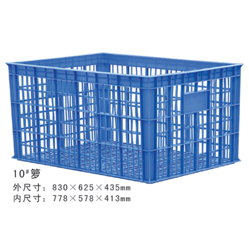 厂家供应大号塑料工业耐摔周转箩加厚包装长方形pe蓝色胶框