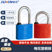 JUXIN��о÷�����35mm��������i늾W�����^��ͨ�_������i