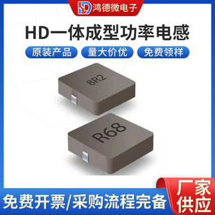 ���Ԫ����HDһ�w����늸�늚���ʽ�ܷ�늸������l�@��늸о�Ȧ