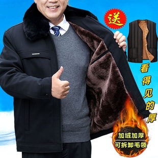 �ְ��b�������������b������ʿ���׼ӽq�Ӻ񠔠����b���\�����޷�