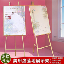 ����չʾ�����չʾ�ܘӰ�����F�X�Ͻ����ָ�׿�ʽ���ɫ��չ��