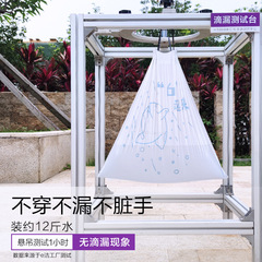 Internet celebrity e-clean garbage bag drawstring cat claw cow IP home creative automatic closing household plastic bag 3 rolls
