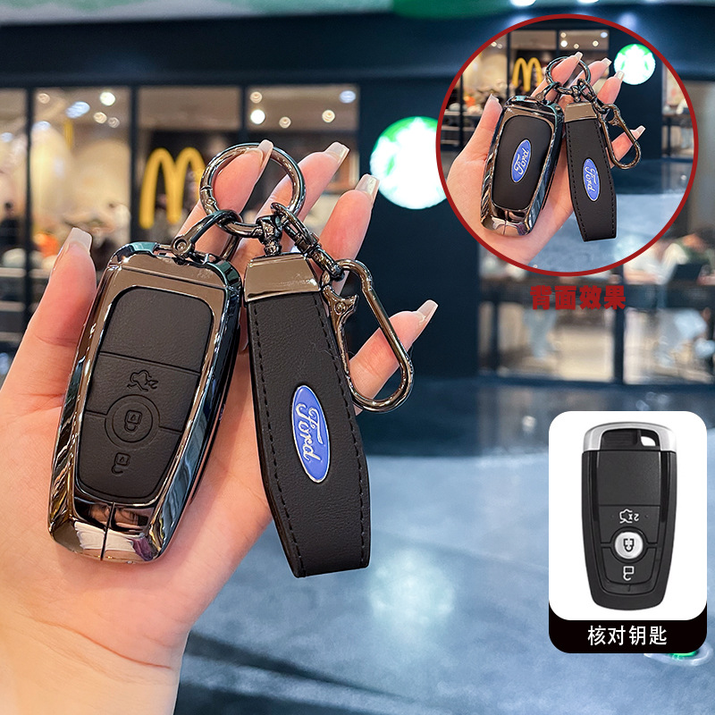 스마트 3버튼 블랙 가죽(로프 버클 걸이 버클)