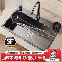 �Ӻ��P�ˮ��̨����N���ֹ����ô�ˮ��ϴ����ϴ�빤�S�羳�S��