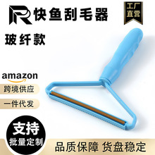 �羳�¿��ë��ճë��Դ�^���S���N�˲�������ȥë�����o늹�ë��