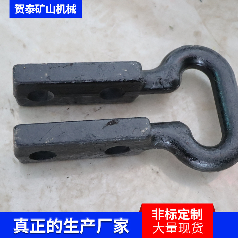 矿用马蹄环 厂家现货链条连接环规格多种矿山配件环除渣机连接环