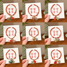 �ֹ������Շ���diy������K��Ůͨ�Ç��L�ִ����˶��繝��Ʒ���
