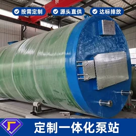 污水处理设备;储罐;废气处理设备