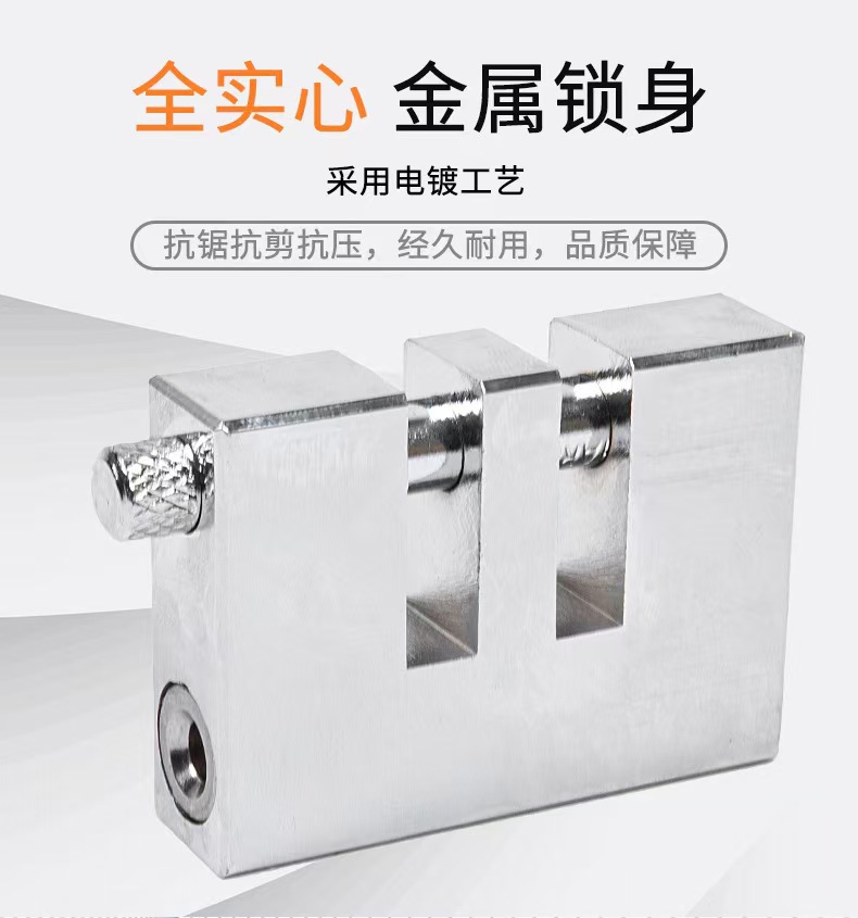 Directly Supplied from the Manufacturer, Car Clutch Lock, Throttle Lock, Brake Lock, Stainless Steel Material, Suitable for Various Vehicle Models, Anti-Theft Lock