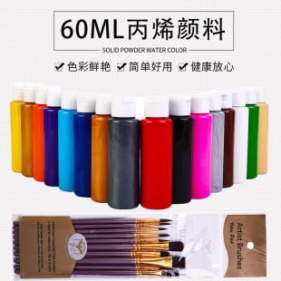 �羳60mlˮ��ˮ�۱�ϩ�����ָ�����ܛ���b���DIY���L���g���