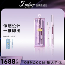 LMLTOP èצ˫ͷ����������ü�� �����΢���ü��2֧װ SY342