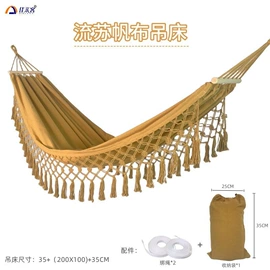 吊床;其他户外用品
