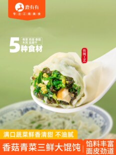 �㹽������r���Q���Ͱ��Ʒ�ֹ��u�����Q���ʳ��̻���