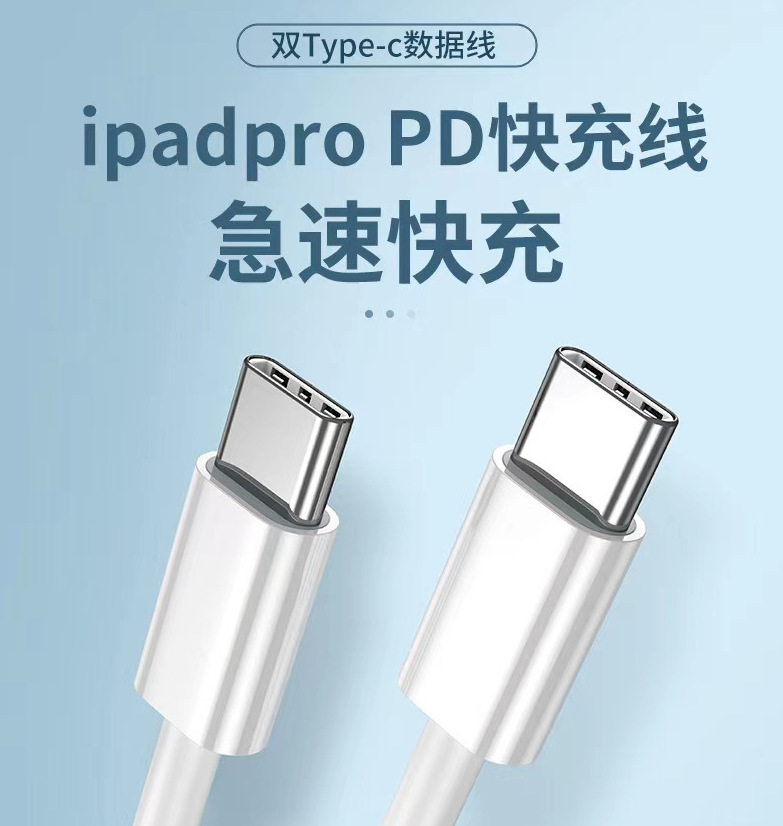 联想截图_20240904211110