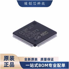 ȫ����Ʒ����Ԫ����GD32F107VCT6���ɵ�·��װLQFP-100��ǰѯ��