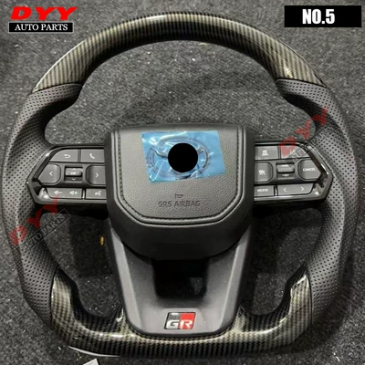 Steering wheel | Shiyong GR Carbon Fiber