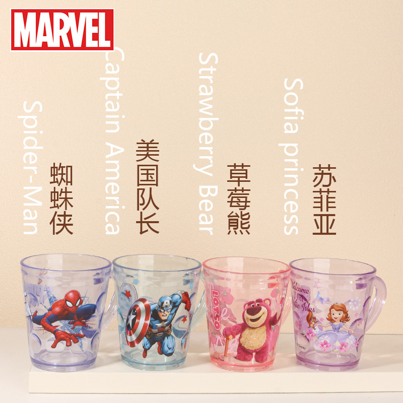 Fresilla oso Spider-Man niños tazas de cepillo de dientes princesa Sofia bebés tazas de enjuague bucal marvel jar