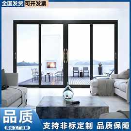 塑钢UPVC三轨白色推拉门带尼龙网推拉式阳台门静音门