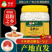 �����5����ȻҰ�r�������۴��ͷ��R���خa������Ş��