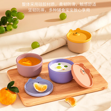 婴幼儿辅食碗宝宝训练学吃饭喝汤专用防洒碗 摔不坏的碗儿童餐具 O1CN01or1ZCq29hr20JoyvG_!!2560368100-0-cib.230x230.jpg